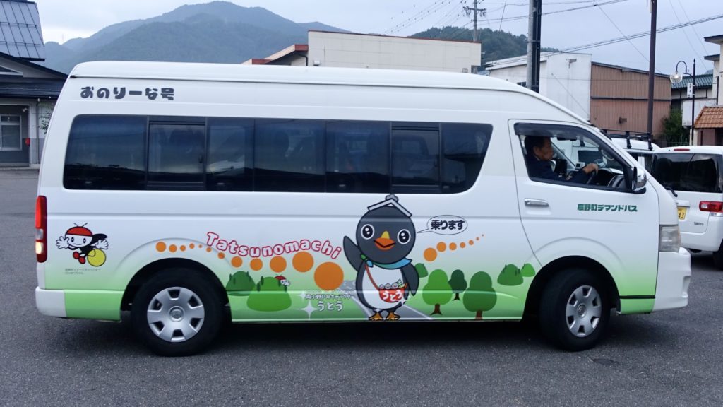 運転席側デザイン